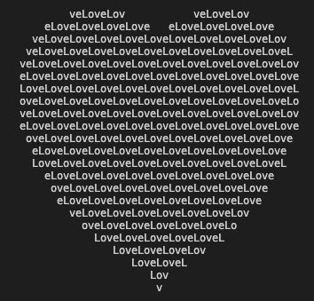 表白编程代码 2023最火表白代码