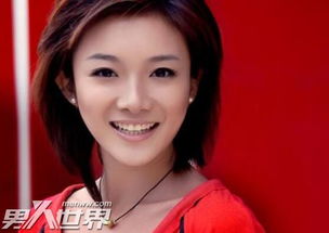 蔡紫的老公资料简介照片 主持人蔡紫个人资料照片