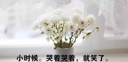 致女人简短唯美的句子 励志的句子致自己