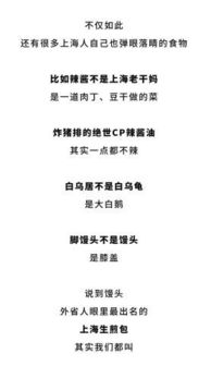 表扬一个男人爱妻的成语 男人宠妻经典语录