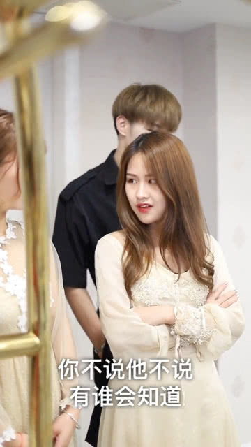 蛇蝎心肠形容男人还是女人 蛇蝎心肠形容什么动物