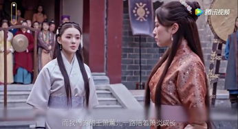 萧炎的七个老婆 萧炎最后娶了几个老婆