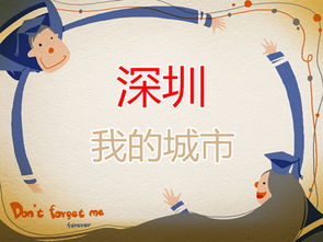 表扬女人手巧能干的句子 夸一个人手巧怎么夸