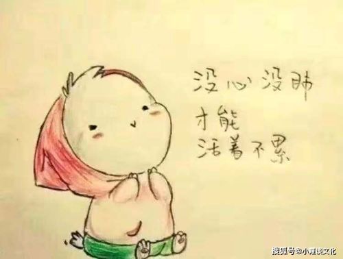 表扬老公的经典语录 对老公表扬有深度的话