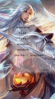 表白抄上林赋还是凤求凰 凤求凰的含义是女追男吗