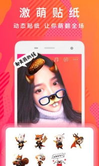 表白小程序制作 表白app制作