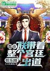 表白校花被拒绝重生后逆袭的小说 重生从表白校花开始全文免费阅读