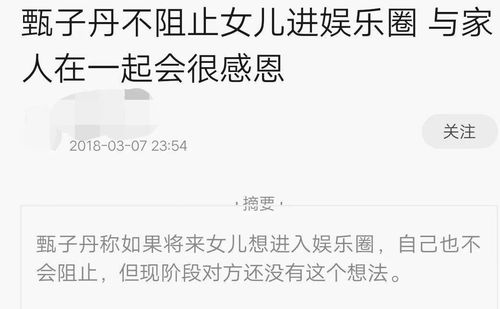 表扬赞美老公的句子 一句简单的晒老公句子