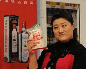 葛珊珊现任老公 王云真实老公