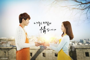 被冷落的婚姻宝书网 被嫌弃的卑微爱情宝书网