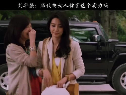 装穷的女人最聪明 女人装穷和真穷的区别