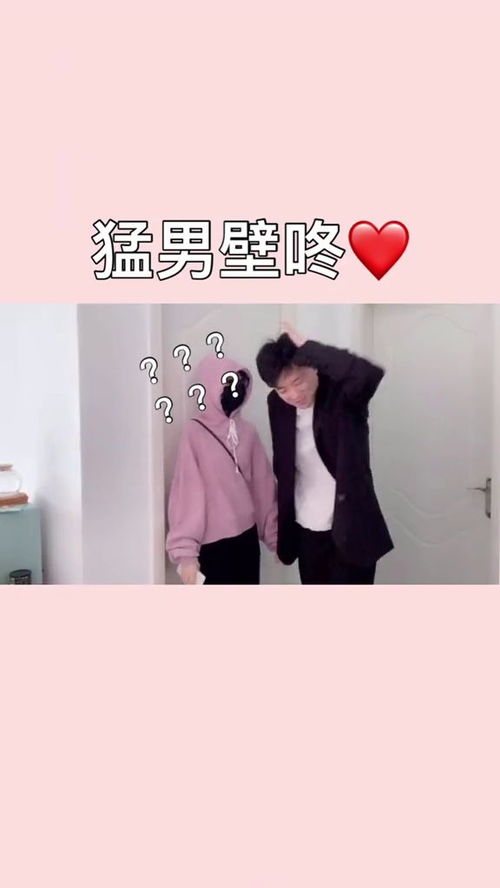 表达感情的五种方式 情侣之间表达爱意的方式