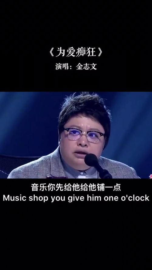 装深情的男人特征 装深情和真深情的区别