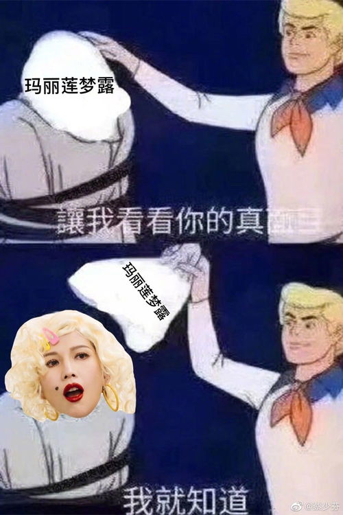 被男人白嫖了怎么反击 白嫖的男人是什么心理