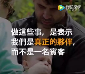 表达干活的男人最帅的句子 做家务的男人最帅文案