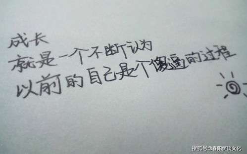 表达老公不在身边的句子 一句话表达很想念老公