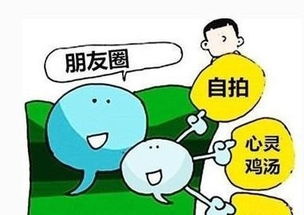 被老公投喂怎样发朋友圈 有一种幸福叫被投喂
