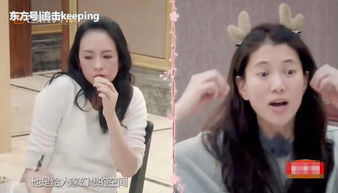 袁咏仪第一任老公是谁 袁咏仪的感情史