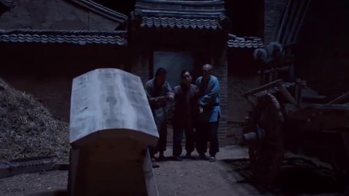 西四命的女人命好不 女人东四命好还是西四命好