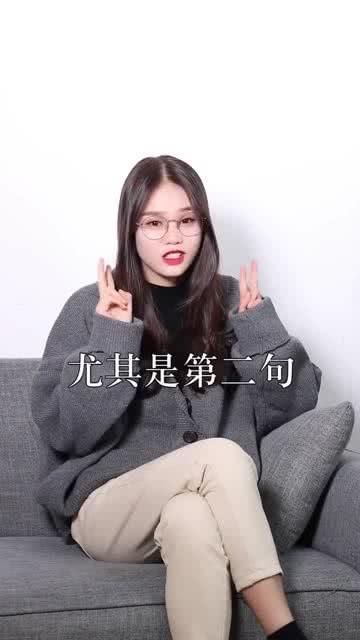 让女生感动的情话 让女人感动哭的暖心话