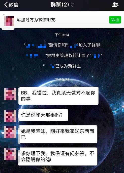 被女朋友拉黑删除后怎么挽回 被女生拉黑删除还能挽回吗