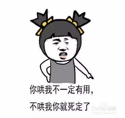 让女朋友生气了怎么办 惹对象生气了怎么哄