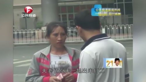 被女人抛弃的男人心理 敢甩男人的女人男人会怎样