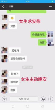让女朋友回心转意的话 让女人心疼到哭的句子