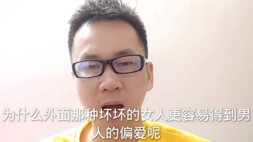 表达坏女人的经典语录 坏女人撩人语录