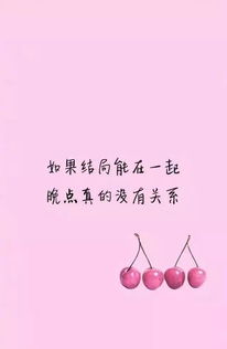 被老公宠着很幸福的句子 表达有人宠很幸福