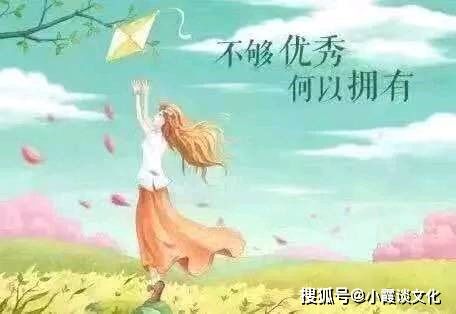 表达爱老婆和孩子的句子 一句简单晒幸福的句子