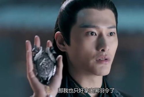 袁昊喜欢嘉泽 袁昊嘉泽圆房