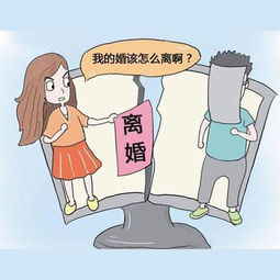 被骗当了小三怎么反击 被小三了原配起诉退钱怎么办