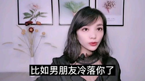 被表白了怎么高情商幽默回复 幽默回复男生的表白