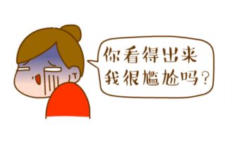 被男生叫小祖宗是暧昧吗 女人不反感你叫她小祖宗