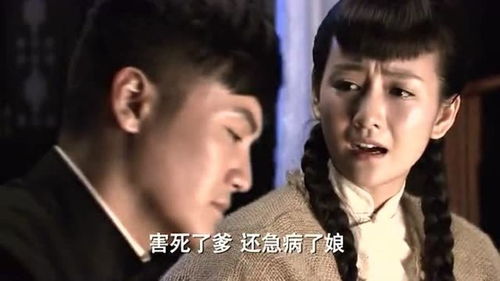 被大佬看上的女人不简单 被大佬默默守护的女人