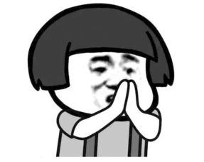 被一段感情困住了怎么办 被感情所困怎么能解脱