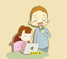 被家里宠大的女生特点 一看就是富养出来的女生