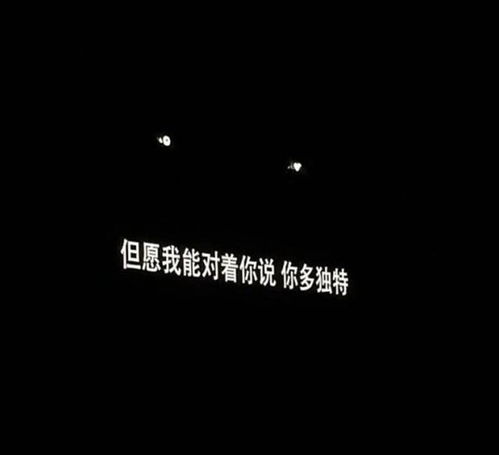 被老公防备的文案短句 老公防着妻子的文案