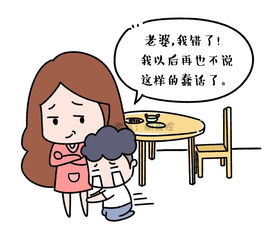 被老公背叛怎么发朋友圈 男人出轨妻子发朋友圈