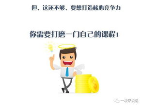 表达爱老公的文案 让老公感动哭的话简短