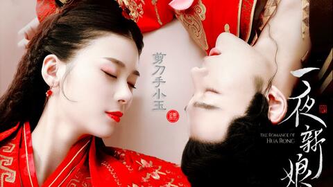 袁昊是不是喜欢吻赵昭仪 赵昭仪袁昊复合了