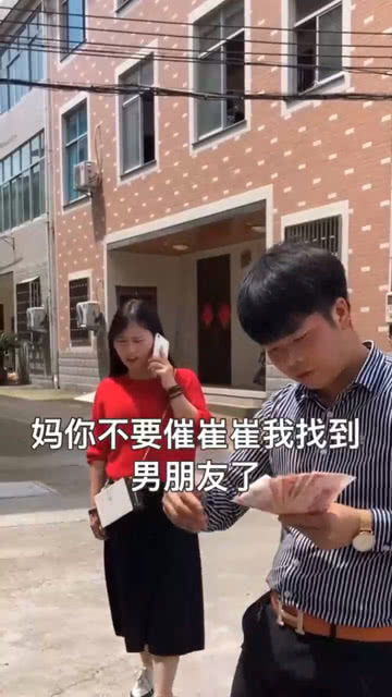 被老婆冤枉出轨怎么解决 老婆误会我出轨不听解释怎么办