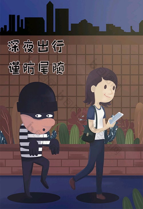 被保护的太好的女生是怎样的 被保护的好是家境好吗