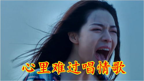 让女人听了马上动情的歌曲 最打动男人心的歌曲