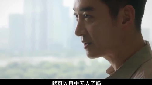 被欺负会立马反击的女人 受欺负敢翻脸的女人性格