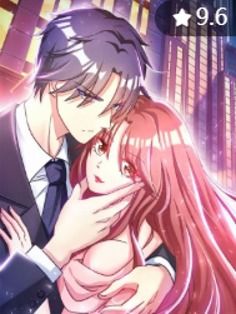 被渣男劈腿后我和总裁闪婚了小说 渣男总裁别想逃漫画全集免费