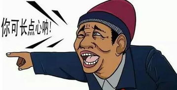 被前任分手,我千亿金融股神 股神能够封神有哪些原因