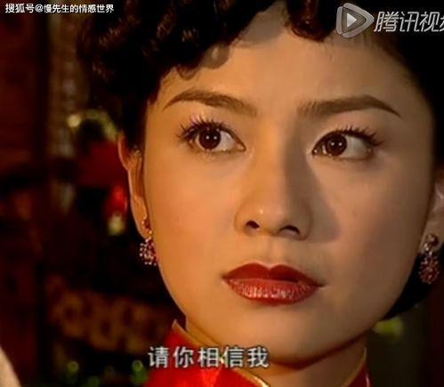 西四命的女人一生怎么样 女西四命的人特征