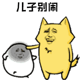 被老公看不起的伤感说说 老公瞧不起你不尊重你怎么办